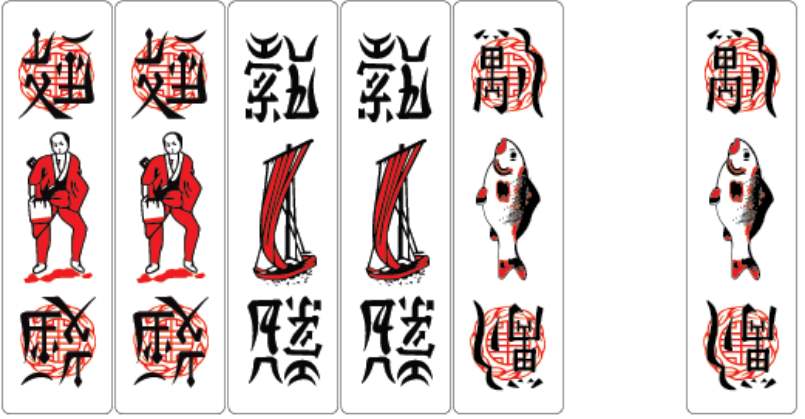 Các quân bài chắn được người chơi xếp thành từng cặp tương ứng